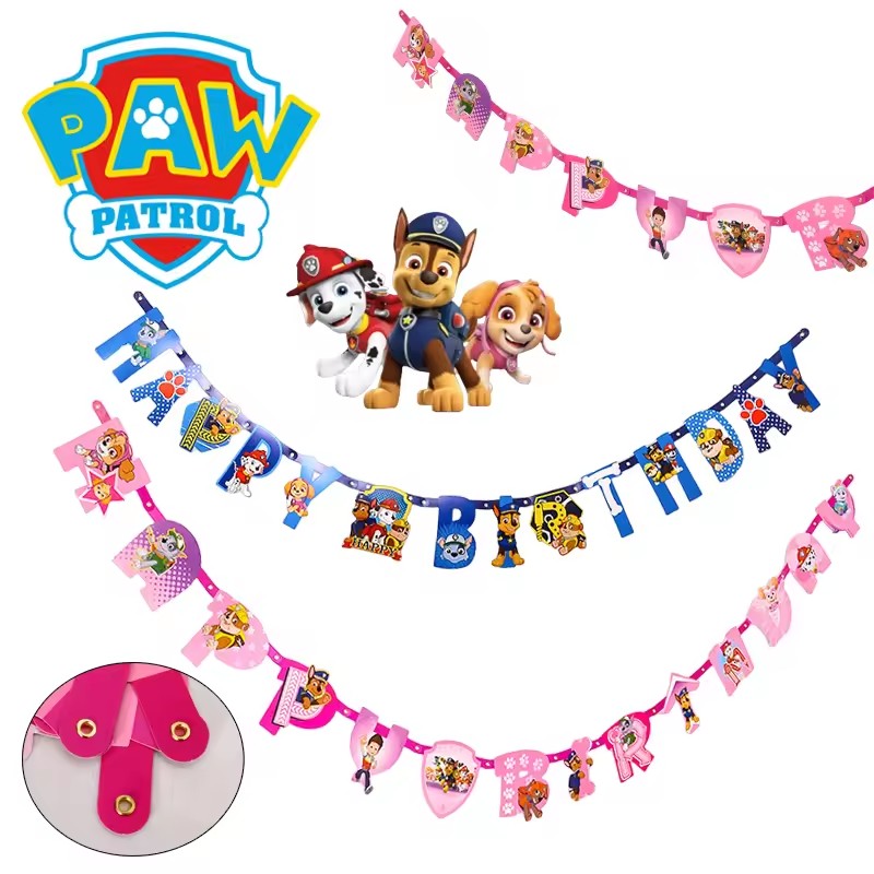 Baby Products 1 Year - Serie temática de la patrulla canina,