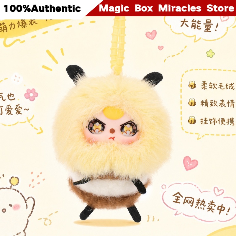 Baby Products 1 Year - Nuevo Llavero de Peluche Original de