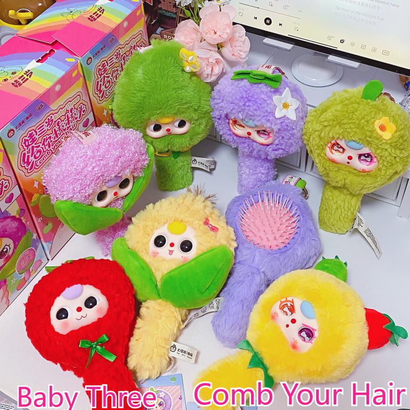 Baby Products 1 Year - En stock: Serie de peluches sorpresa