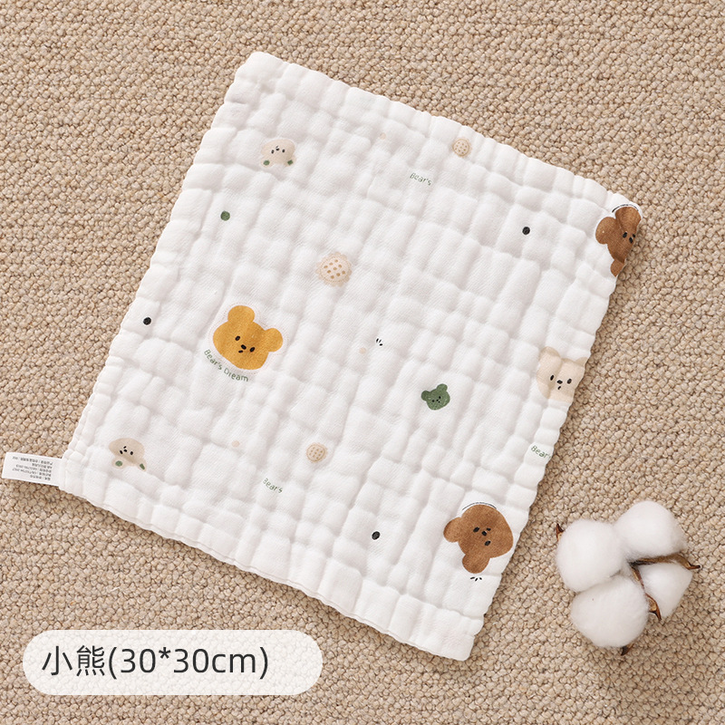Baby Products Specials - Gasa de algodón puro para bebés