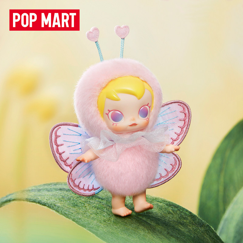 POP MART Baby Molly Buggy Roam - Baby Products Game reseña y precio