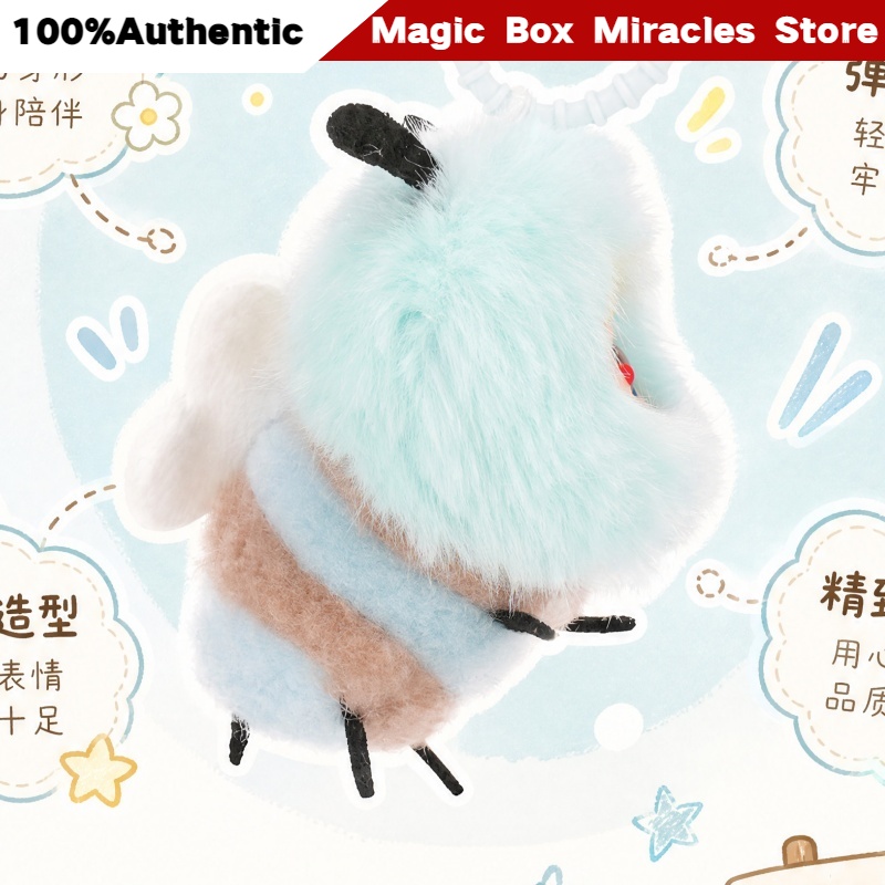 Nuevo Llavero de Peluche Origi - Baby Products 1 Year reseña y precio