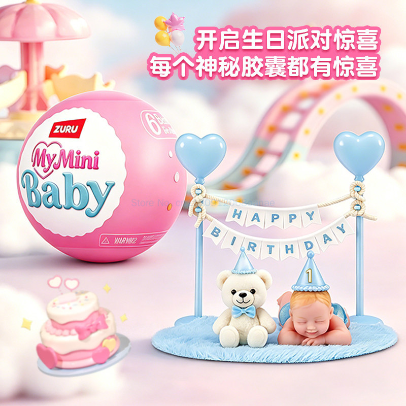 ZURU Mini Baby Ball Edición Es - Baby Products Specials reseña y precio