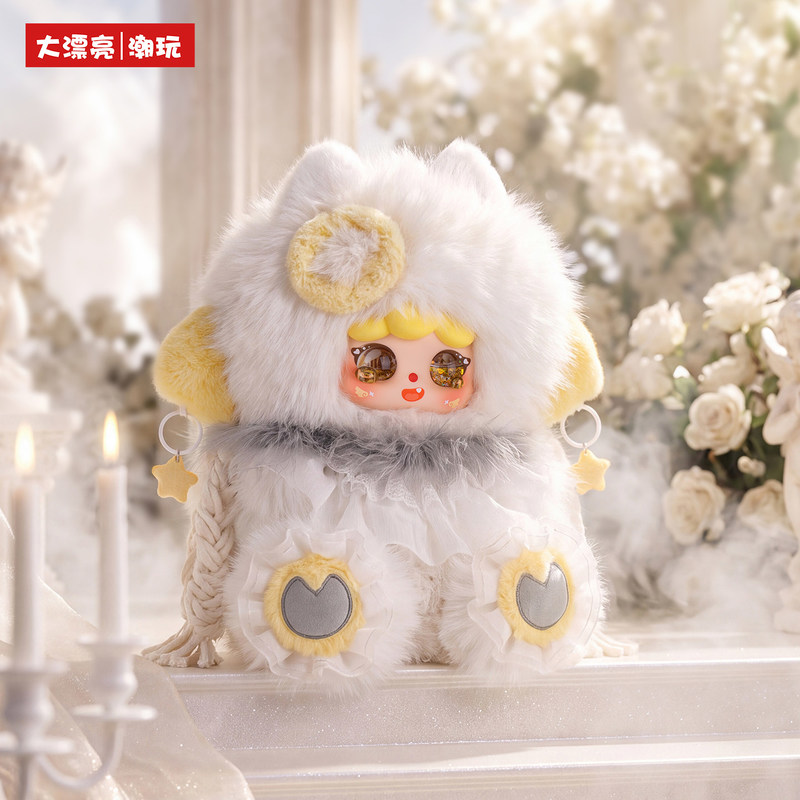 Nueva Figura de Colección de l - Baby Products 1 Year reseña y precio