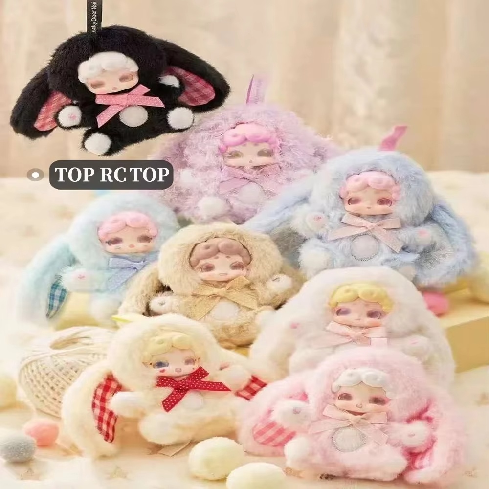 NUEVO Lucky Deer Nai 100% Orig - Baby Products 1 Year reseña y precio