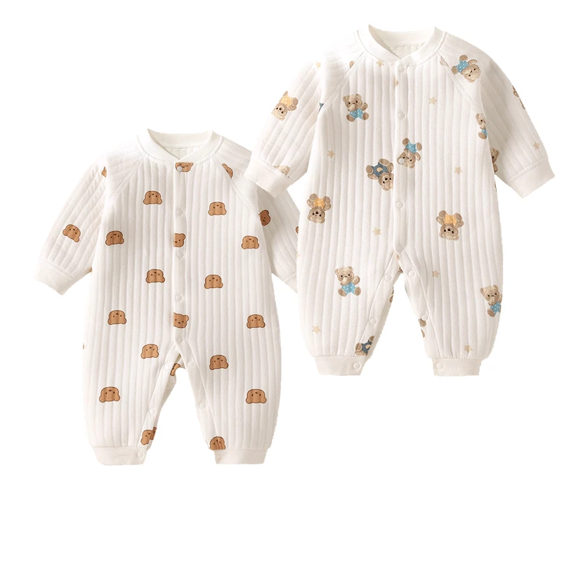 Ropa de bebé recién nacido, pe - Baby Products Expo reseña y precio