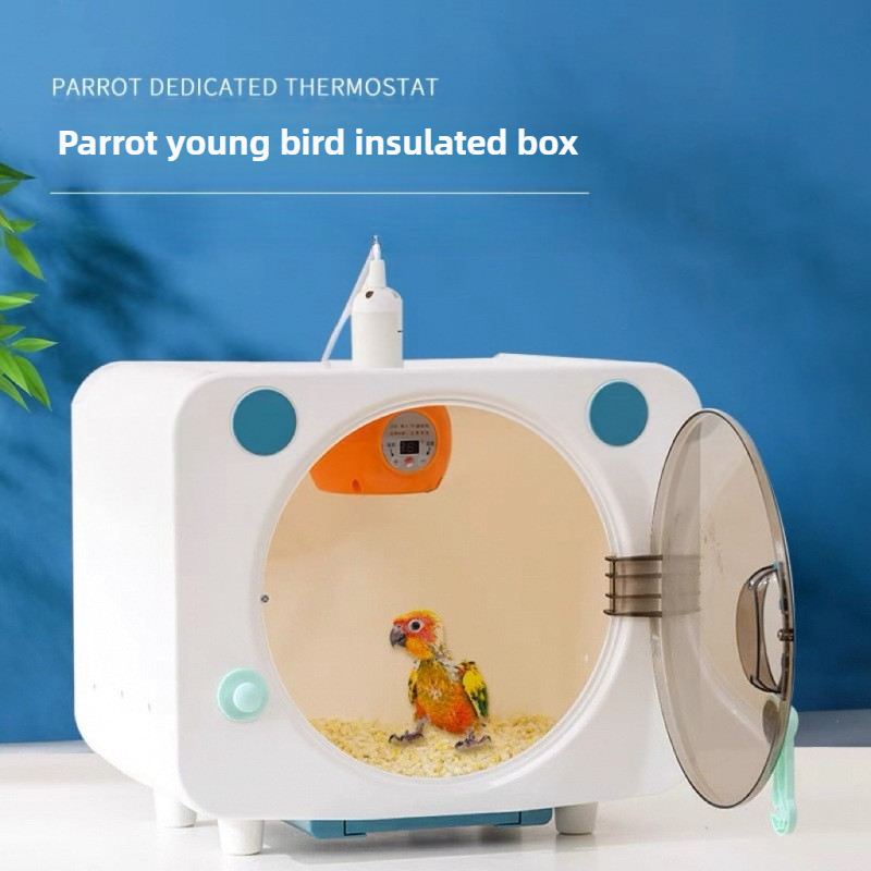 Caja de Cría Inteligente para  - Baby Products Specials reseña y precio