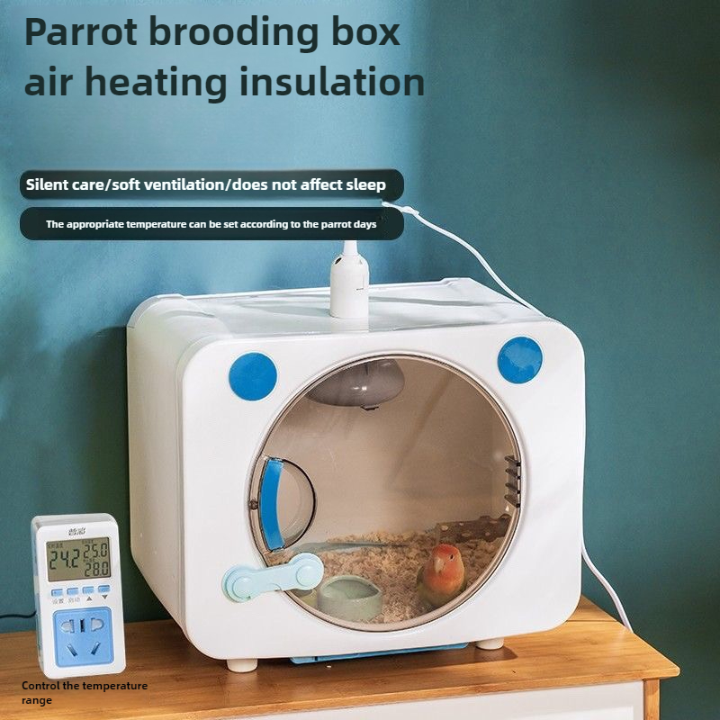 Caja de Cría Inteligente para  - Baby Products Specials reseña y precio