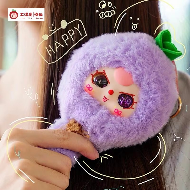 En stock: Serie de peluches so - Baby Products 1 Year reseña y precio