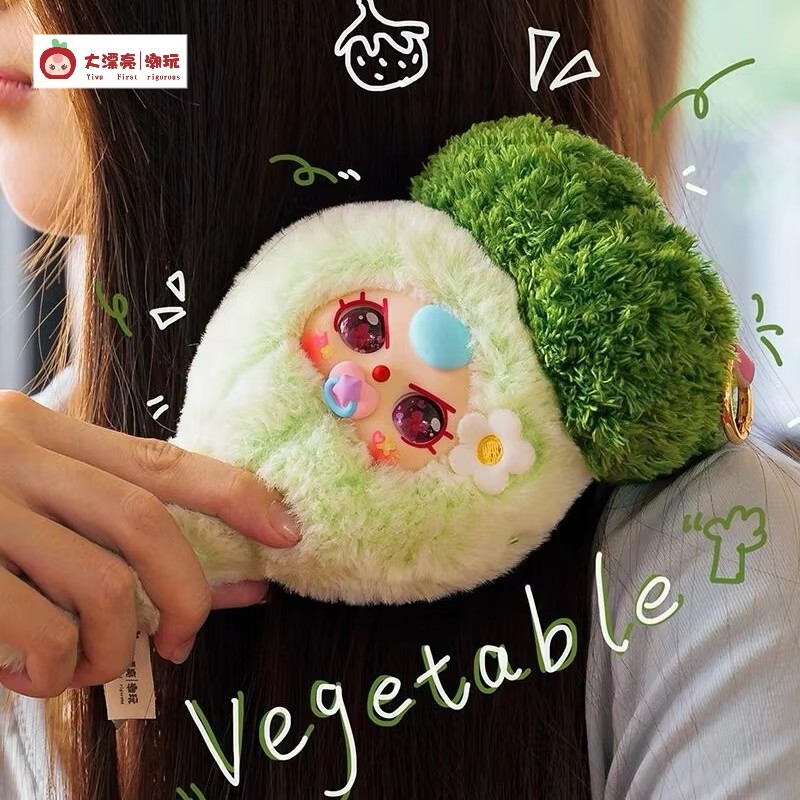 En stock: Serie de peluches so - Baby Products 1 Year reseña y precio