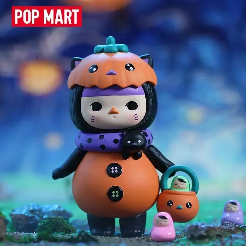 POP MART Pucky Monster Baby Se - Baby Products Game reseña y precio