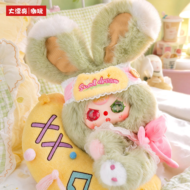 Muñeca Kawaii Original Baby 3  - Baby Products Expo reseña y precio