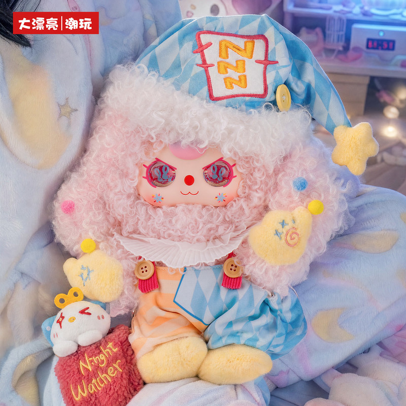 Muñeca Kawaii Original Baby 3  - Baby Products Expo reseña y precio