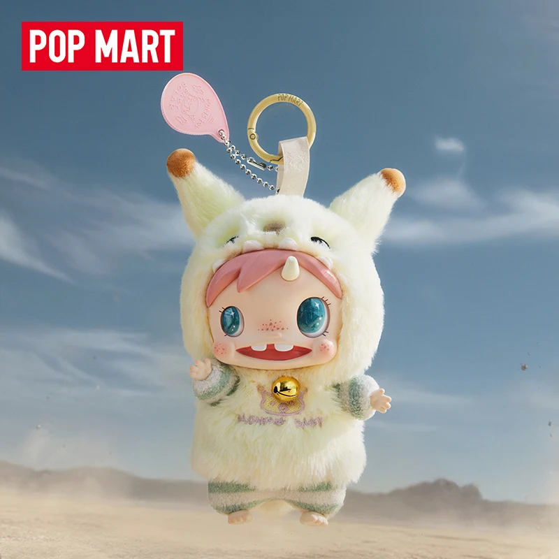 POP MART POLAR-Monster Baby Se - Baby Products 1 Year reseña y precio