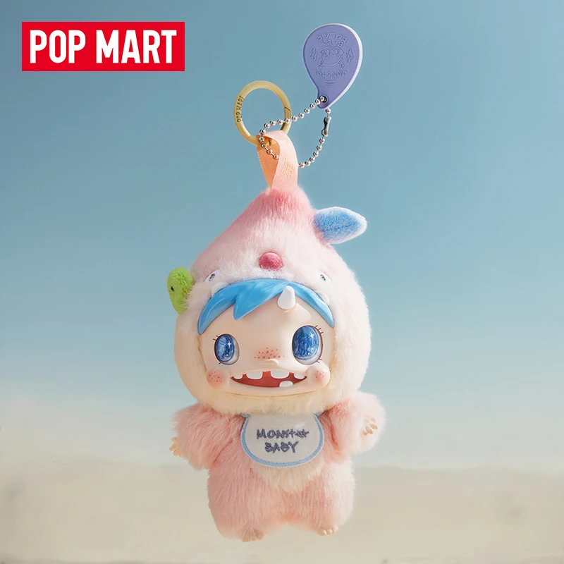 POP MART POLAR-Monster Baby Se - Baby Products 1 Year reseña y precio