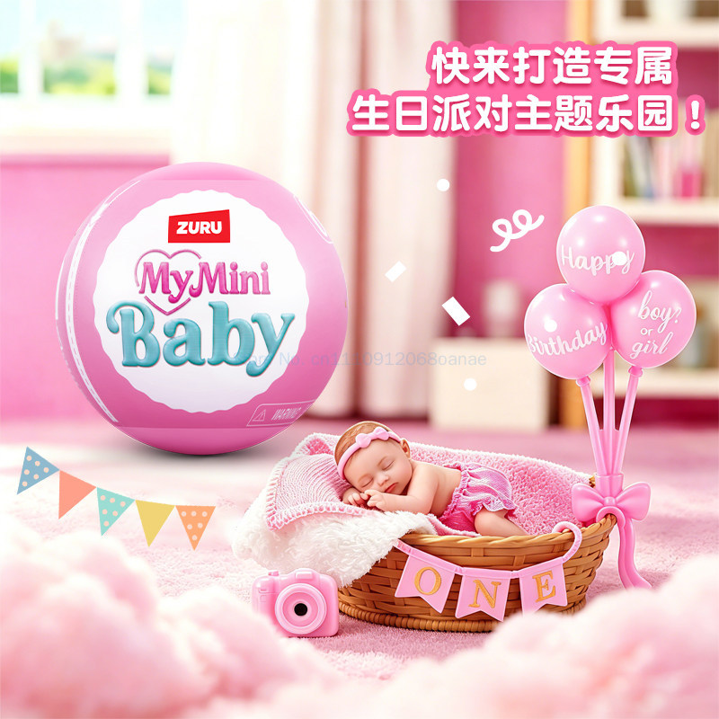 Nueva Serie Edición Especial d - Baby Products Specials reseña y precio