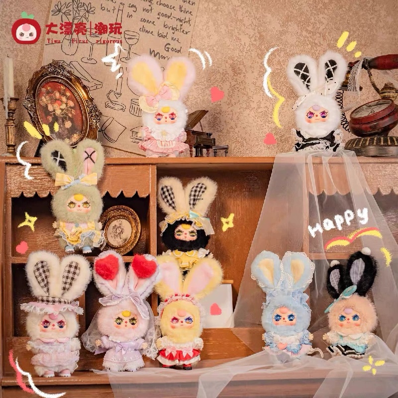 Mini serie 100% de los Sueños  - Baby Products Game reseña y precio